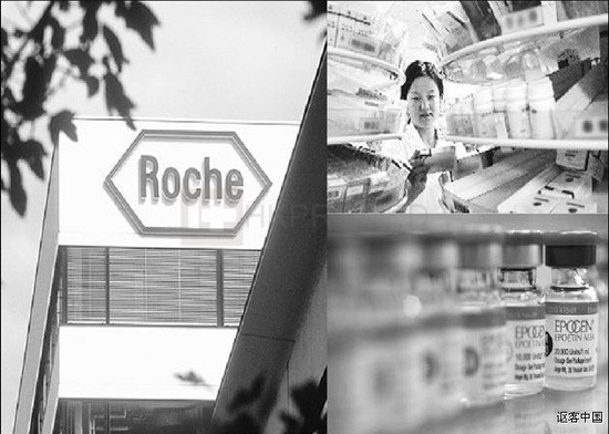 跨國醫(yī)藥巨頭:夢想能否變成現(xiàn)實(shí)?