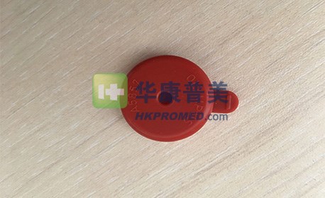 密封帽(紅色 10個裝)